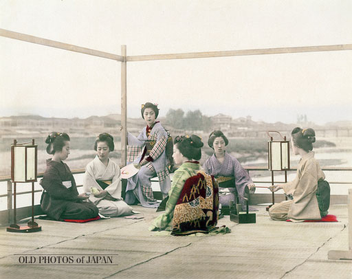 Japan old photo